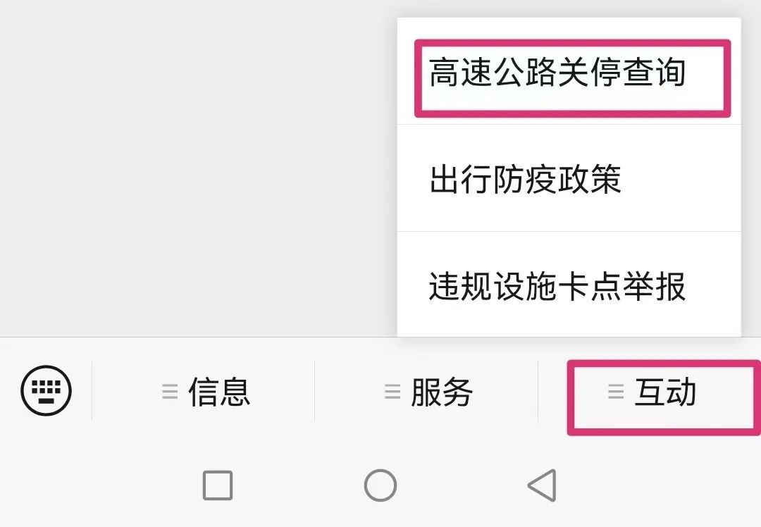 盘龙教育(微信)