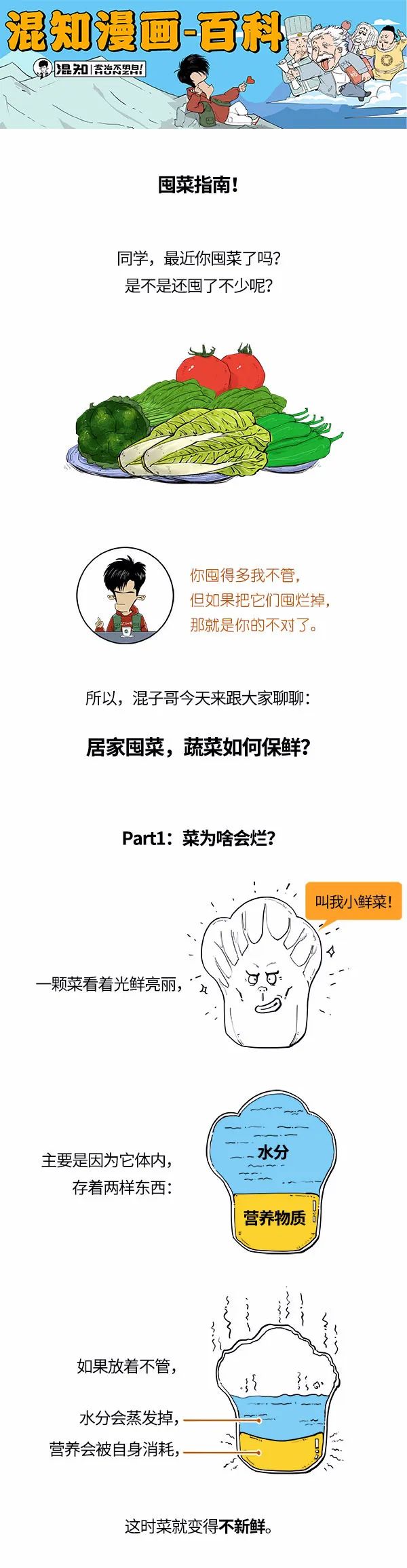 东川发布(微信)
