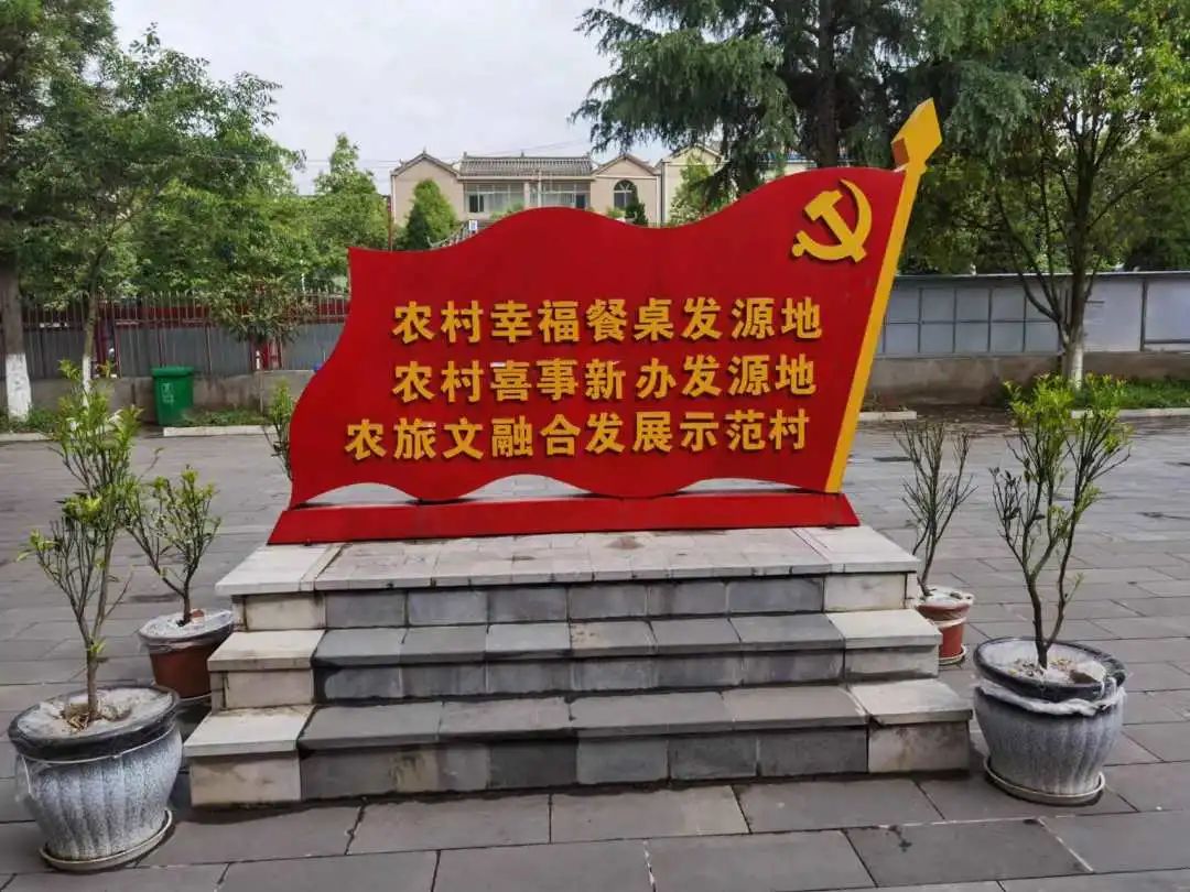 珠源先锋