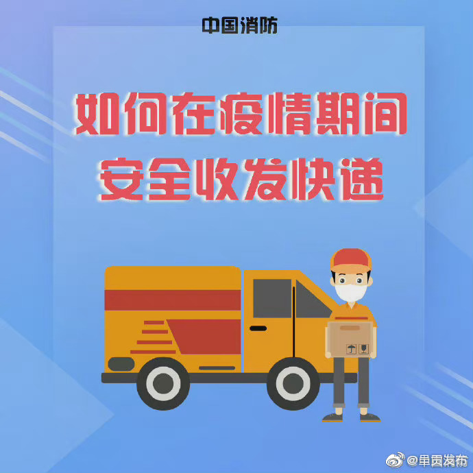 呈贡发布