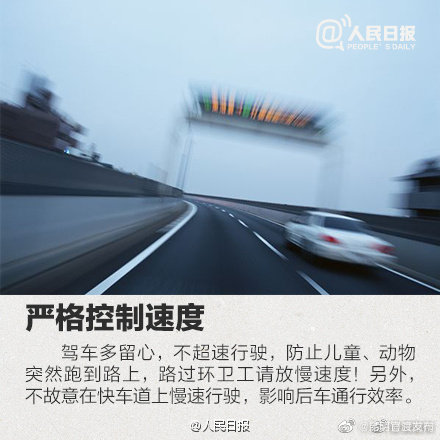 “昆明官渡发布”微博