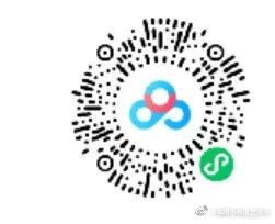 昆明市西山区发布