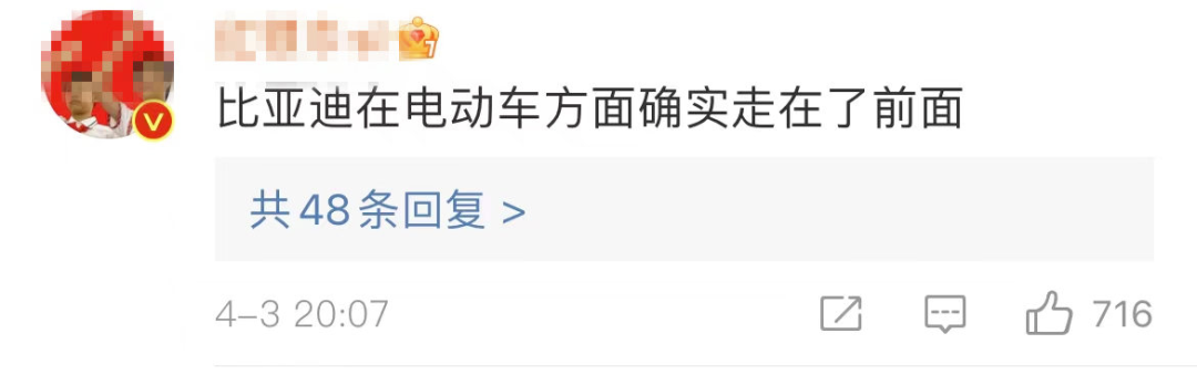 掌上春城微信公众号