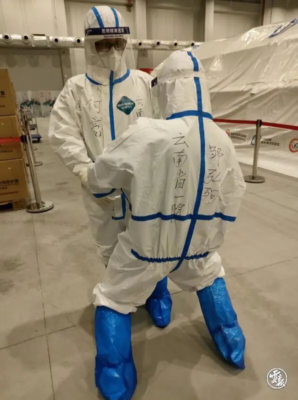 云南广播电视台