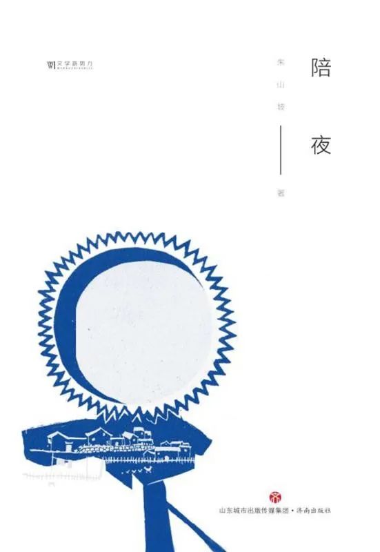 云南省图书馆