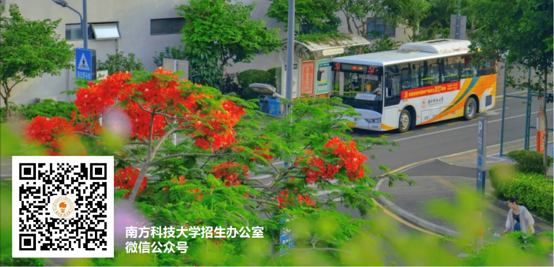 云南省招生考试院