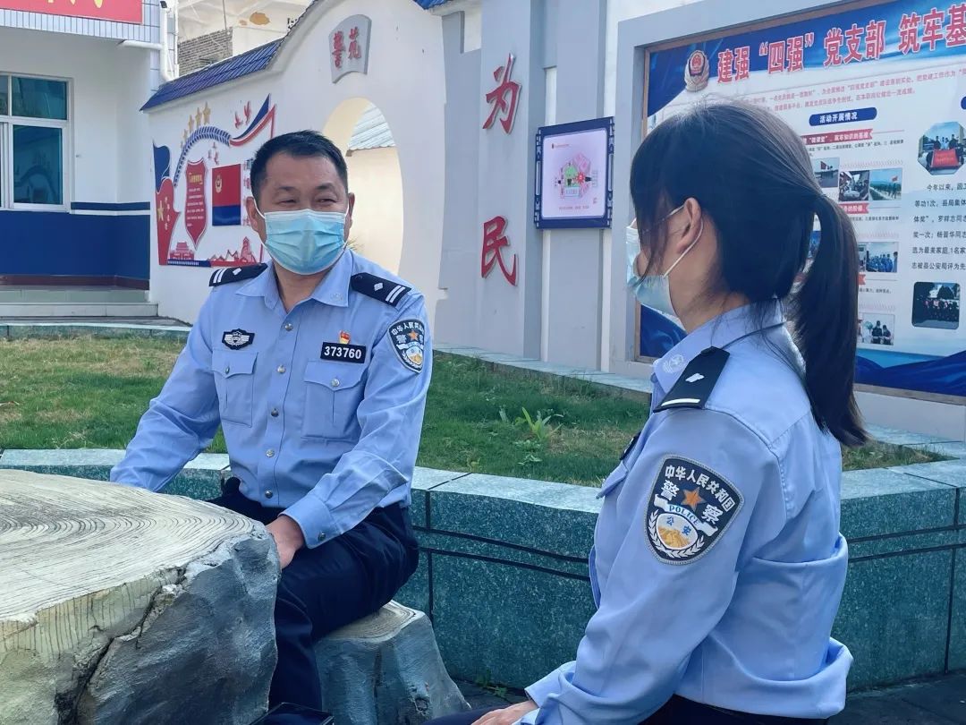云南政法