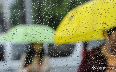 降雨降温天气来袭 出行请注意安全