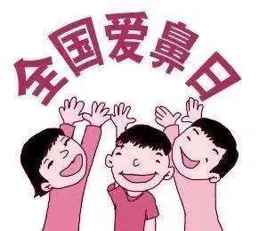 云南省中医医院
