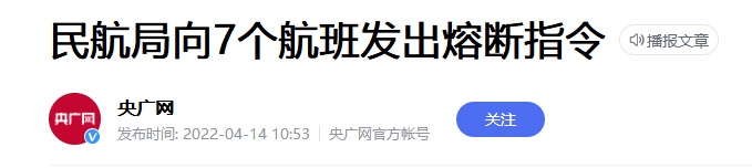 昆明信息港/cnkmxxg