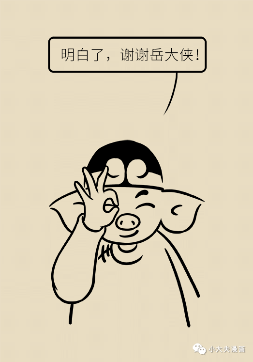 东川发布(微信)