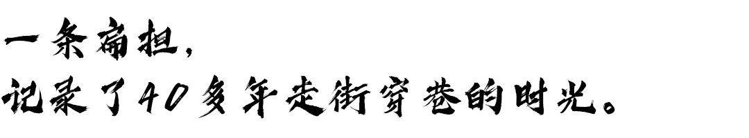 保山新闻网