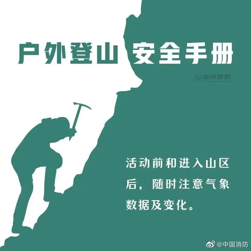 大理电视台