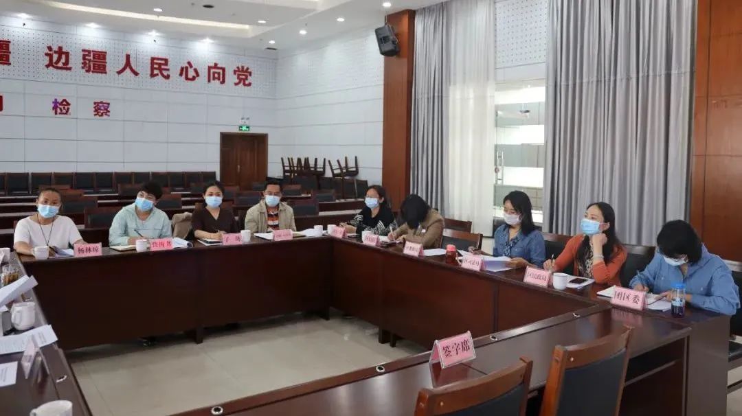 云南省人民检察院