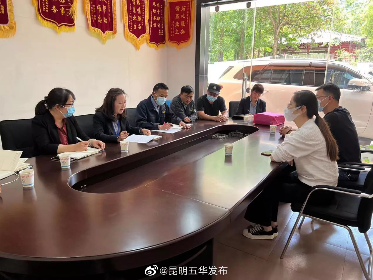 解民忧暖民心，社区调解促和谐