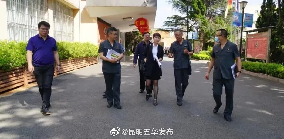 “昆明五华发布”微博