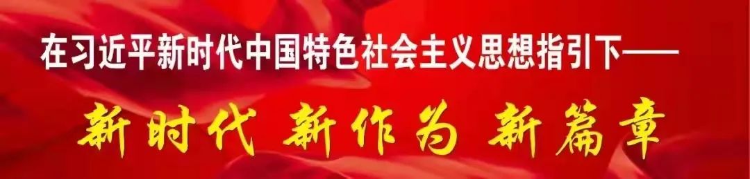 丽江日报
