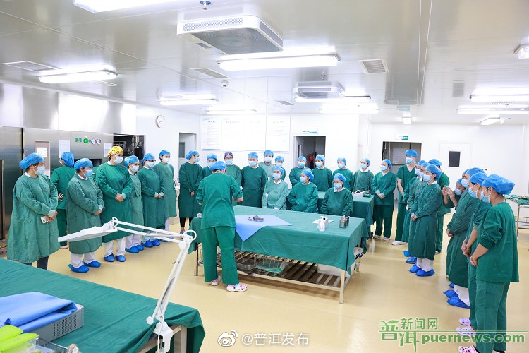 普洱市中心医院开展“世界灭菌科学日”主题活动