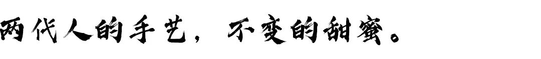 保山新闻网