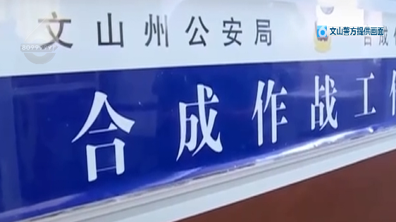 昆明信息港/cnkmxxg