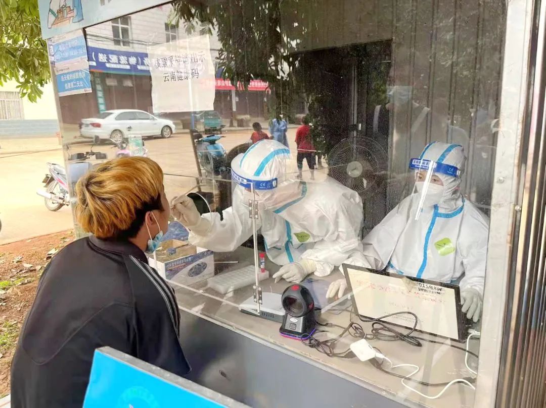 普洱日报