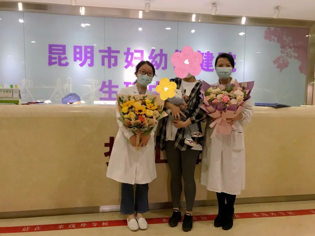 昆明市妇幼保健院
