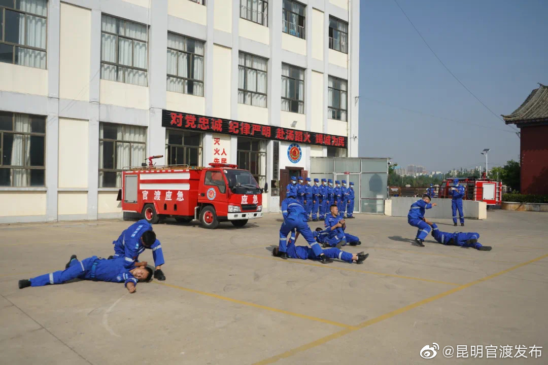 “昆明官渡发布”微博