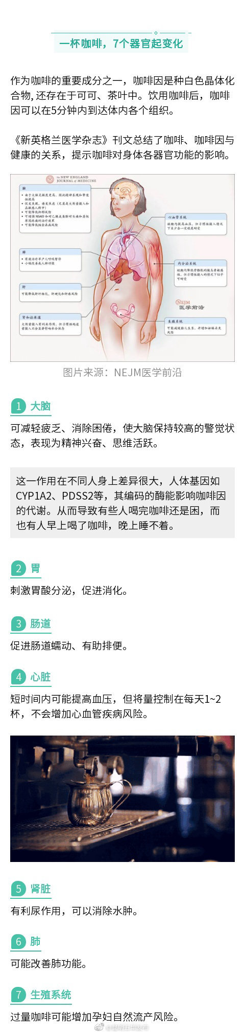 “昆明五华发布”微博