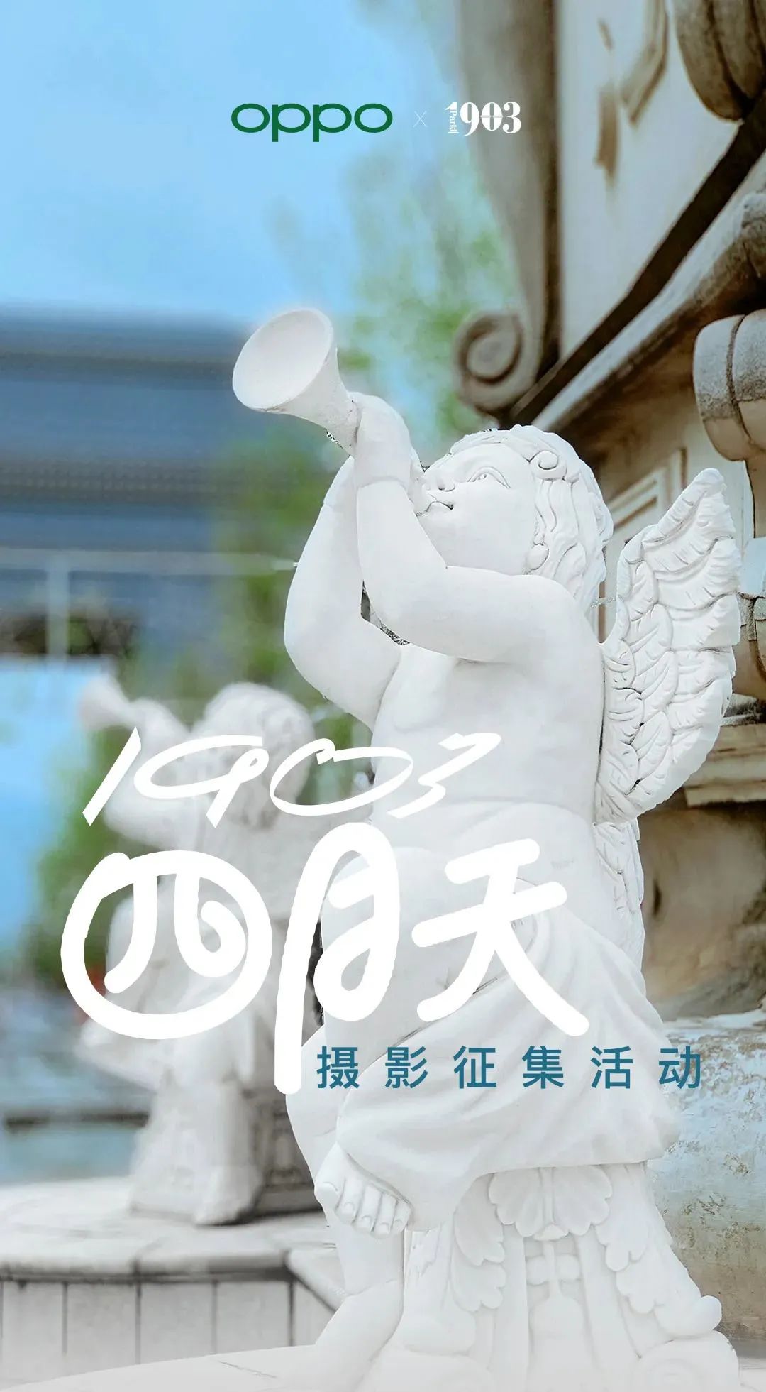 昆明滇池国家旅游度假区管理委员会(微信)