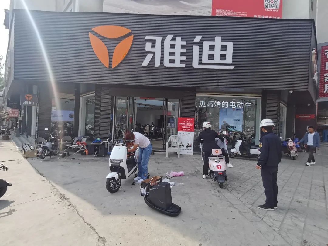 保山新闻网