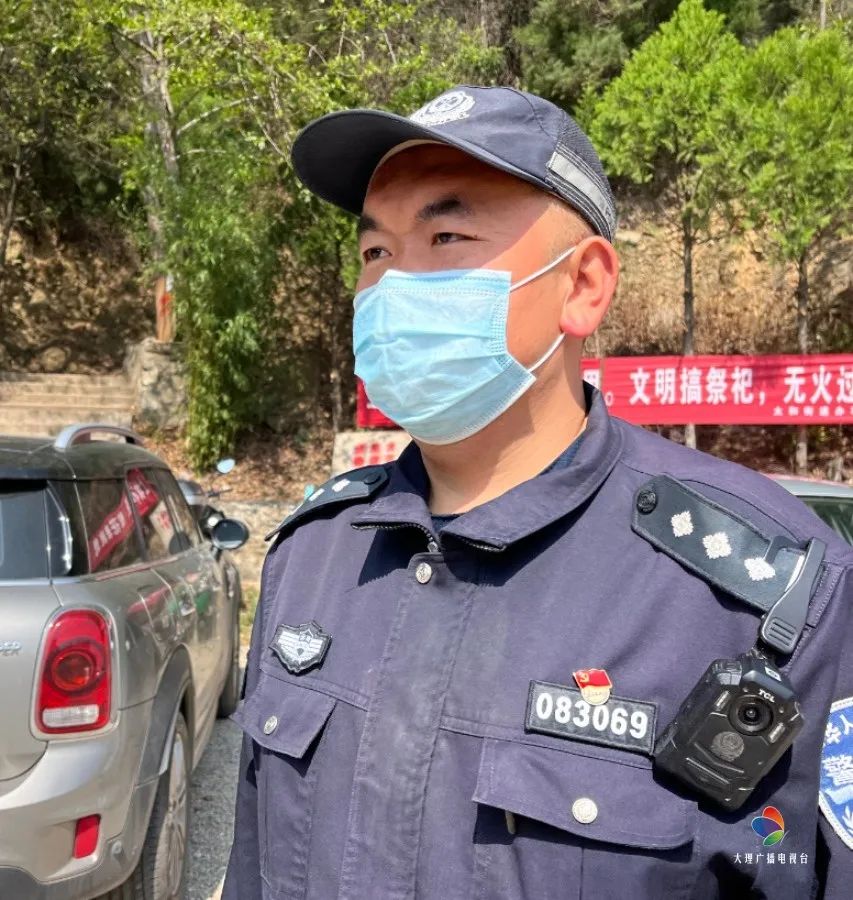 大理电视台