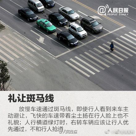 “昆明官渡发布”微博