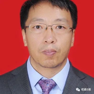 昭通日报