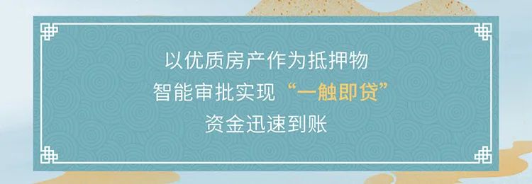 德宏团结报