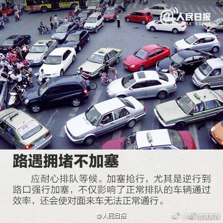 “昆明官渡发布”微博