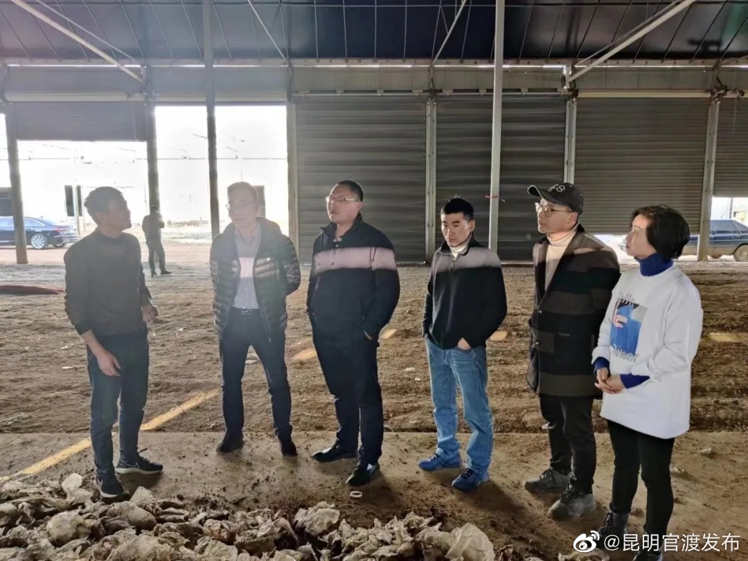 “昆明官渡发布”微博