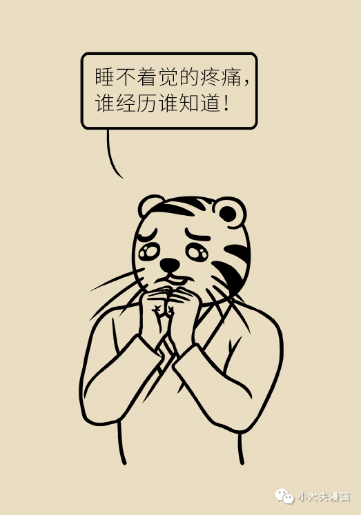 东川发布(微信)