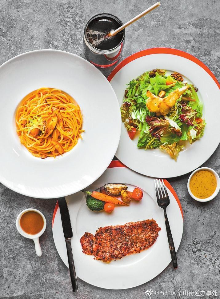 五华区华山街道办事处