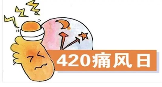 云南省中医医院