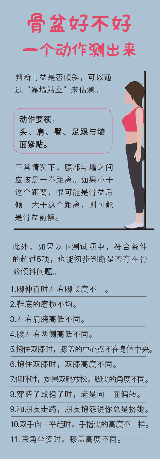 “昆明五华发布”微博