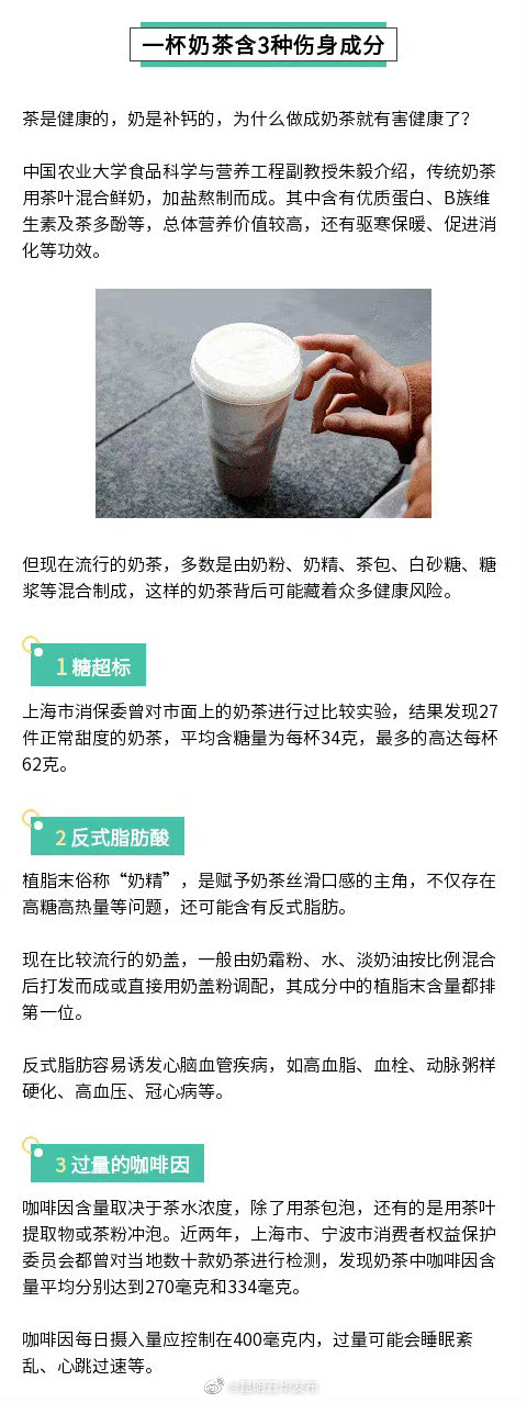 “昆明五华发布”微博