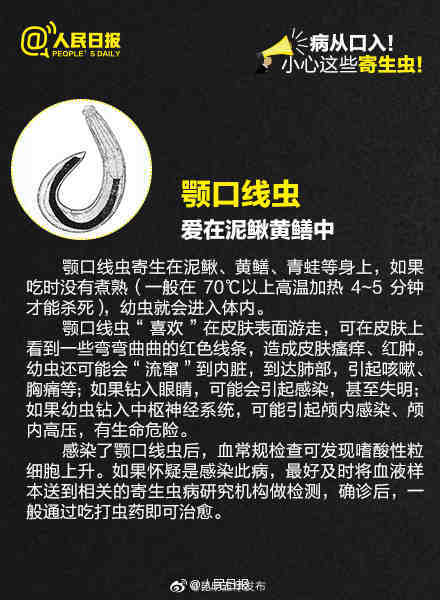 “昆明五华发布”微博