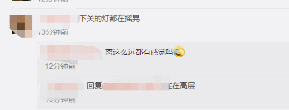 掌上春城微信公众号