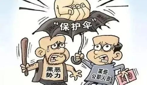 平安东川(微信)