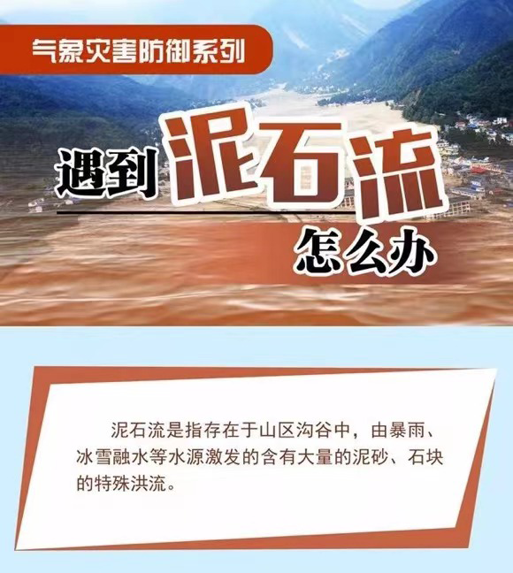 云南广播电视台