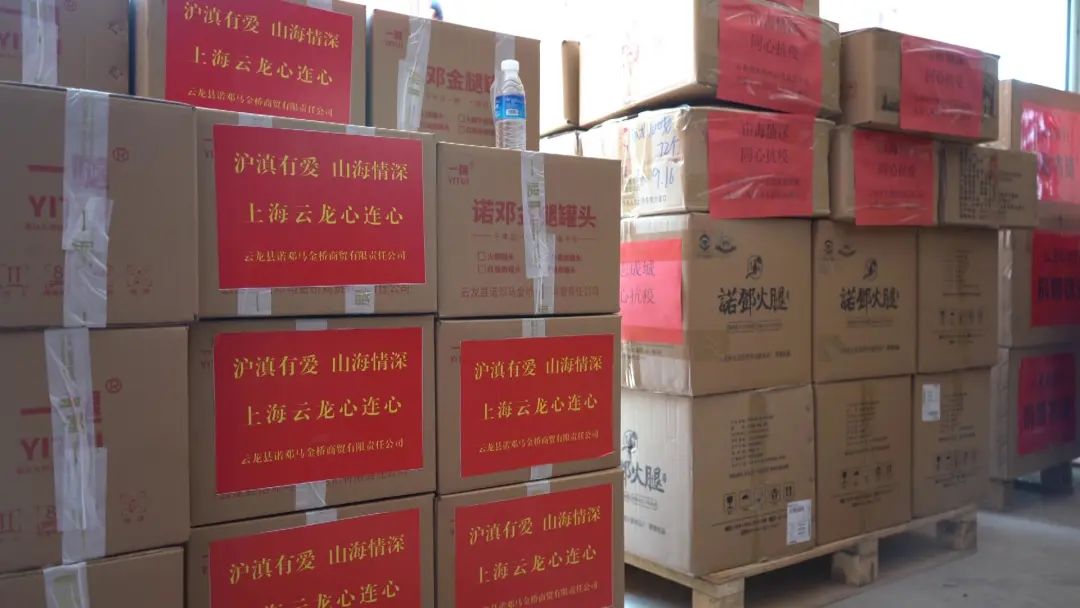 大理电视台