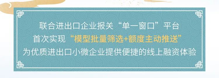 德宏团结报
