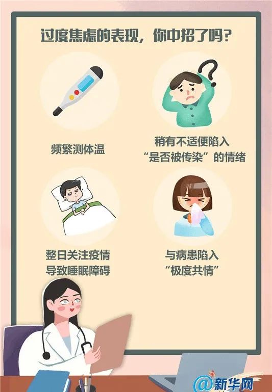 德宏团结报