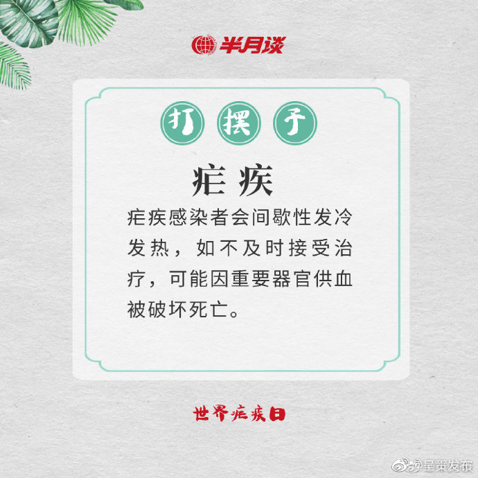 呈贡发布