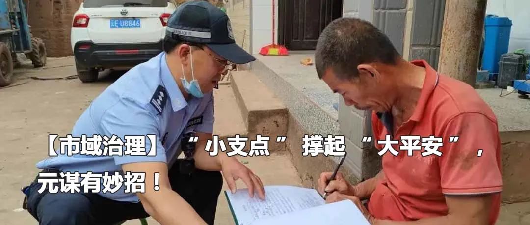 云南政法